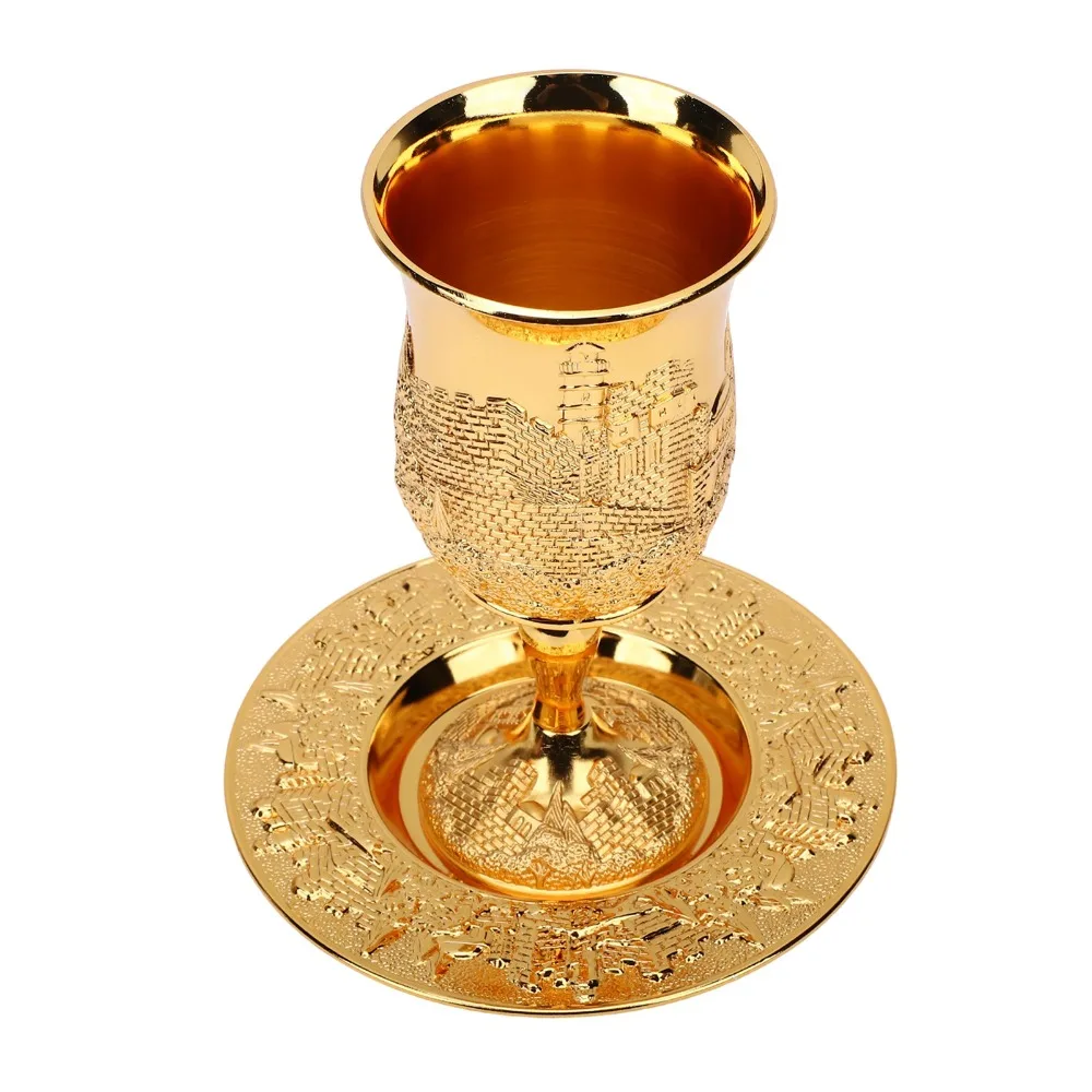 Multifunctional Zinc Alloy Kiddush Cup Set Handcrafted Tarnish Proof Stemmed Wine Cup Wine Goblet Set Ceremonies