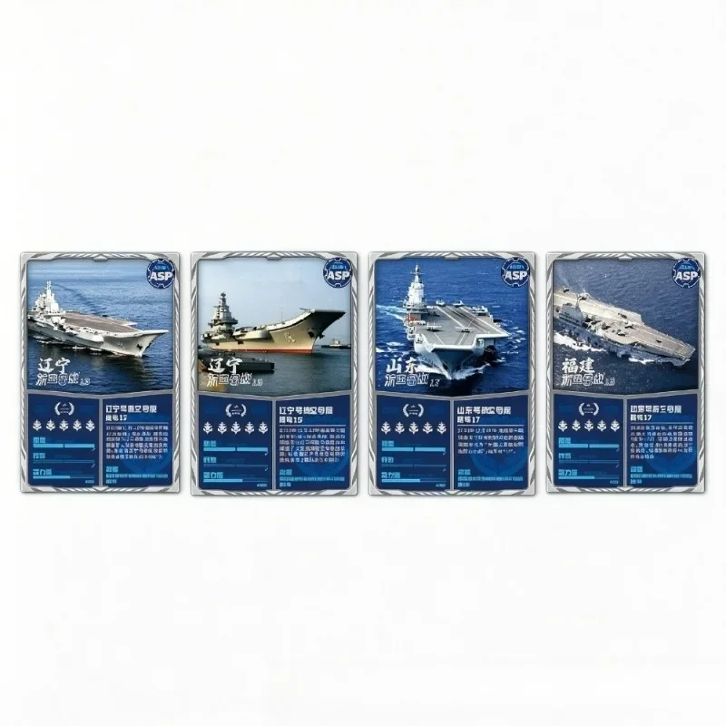 CSSC Navy Warship Trading Cards Blind Bag Collection Aircraft Carrier Destroyer Battle Game Collectible Surprise Gift For Fan view 4