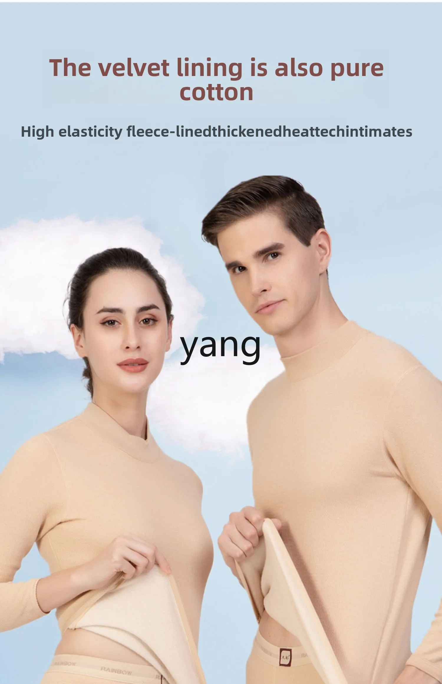 LMM men's thickened velvet semi-turtleneck long johns suit women's Xinjiang colored cotton meat color winter