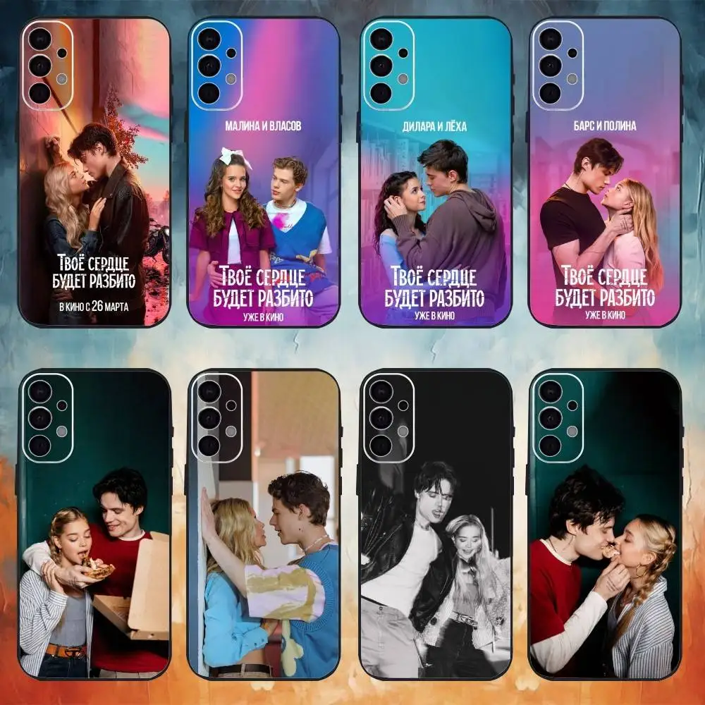 

MOVIE Your Heart Will Be Broken Phone Case For Samsung S26,25,24,23,22,21,20,30,Ultra,Plus,Fe,Lite Black Shell