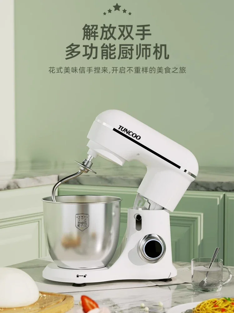 Household Small Automatic Egg Beater Multi-function Dough Mixer Bread Blenders Kitchen Aid Standing Spiral Stand Blender Machine