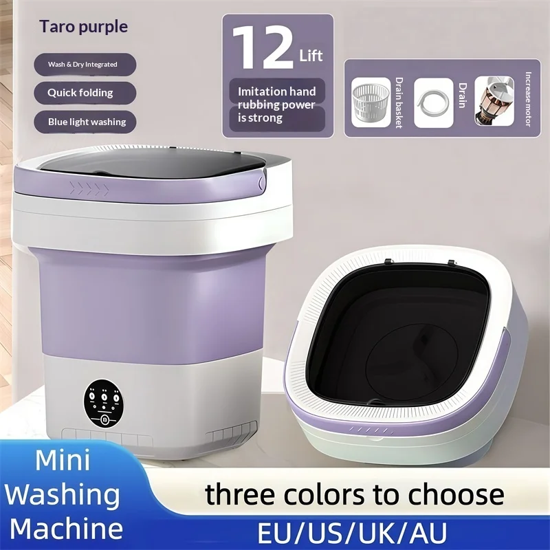 12L Mini Folding Washing Machine Bucket For Socks Underwear Panties Cleaning Portable Small Travel Household Washing Machine