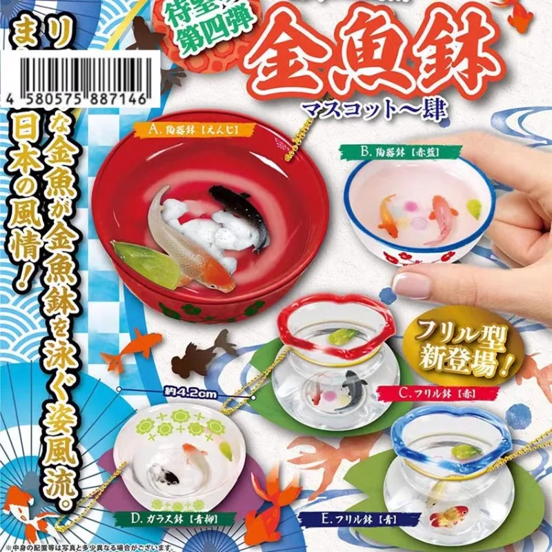 Toys Spirits Gashapon Figure Anime Cute Miniature Japanese Style Goldfish Bowl Keychian Figurine Model Capsule Doll Gift