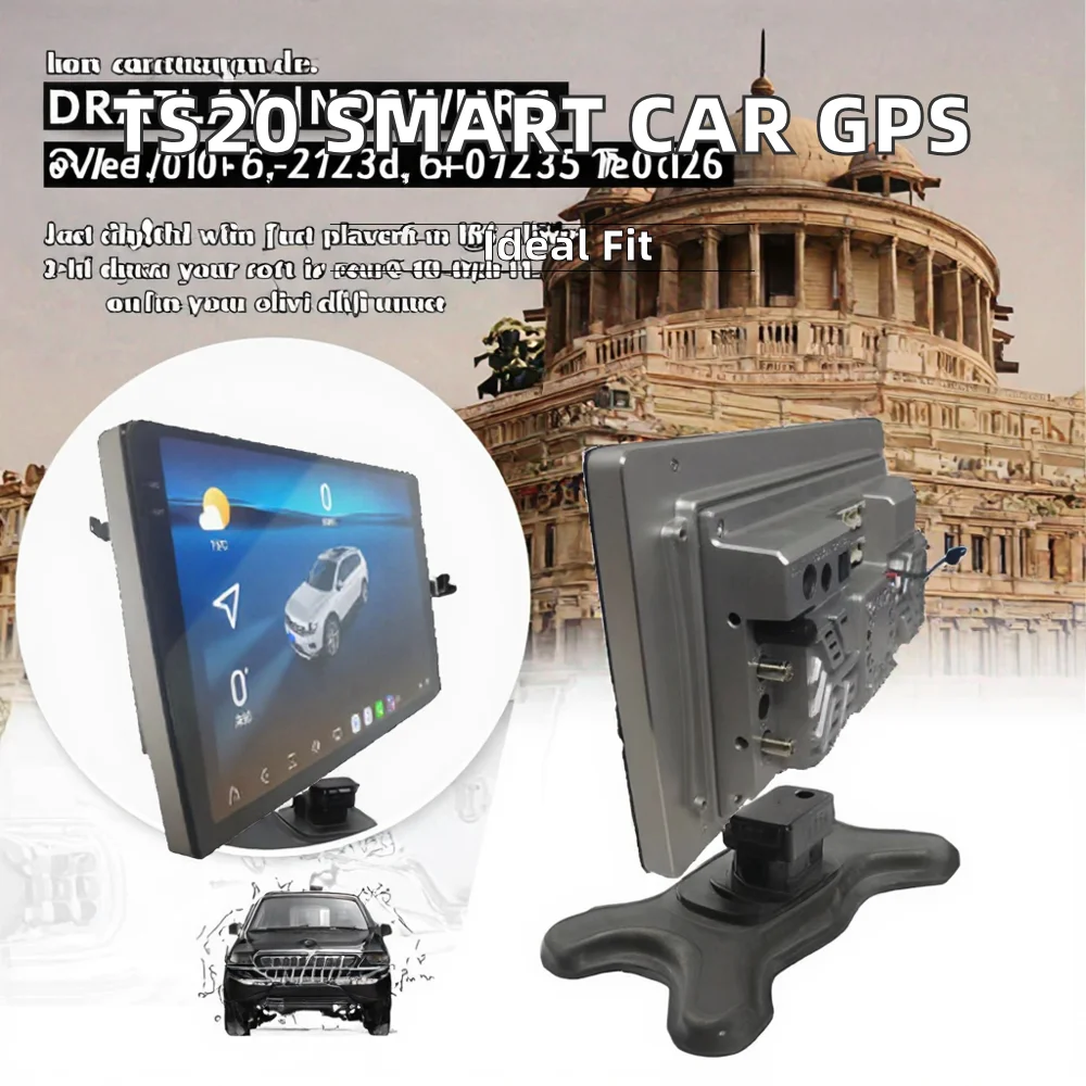 TS20 8-Core 2K Universal Touch Screen GPS Smart Navigation Car for DVD Player Versatile Android Auto Compatible CarPlay