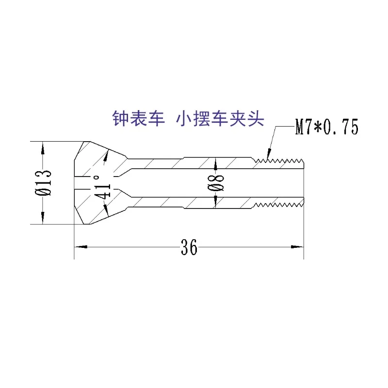

Токарный станок для часовых мастеров C6104: Цанговый патрон из пружинной стали 0,3-14 мм, аксессуары для автоматических инструментальных токарных станков с ЧПУ, индивидуальная настройка