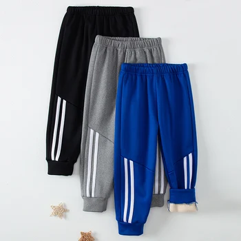 3/1 Piece Winter Children Plus Velvet Fashion Sweatpants Boys Casual Minimalist Pants Girls Joker Warm School Uniform Pants 3