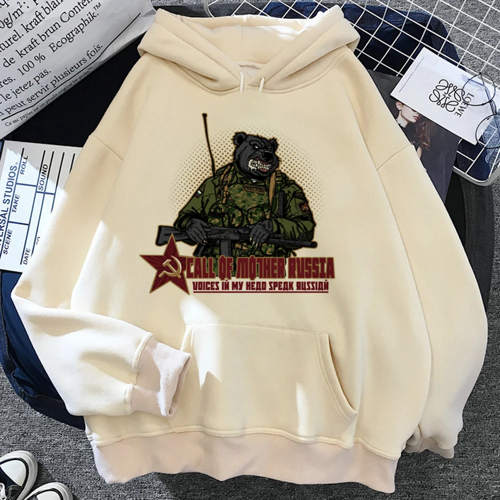 Army Russia hoodies women sweat y2k graphic sweatshirts women aesthetic sweater