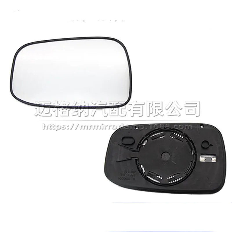 

For Honda Accord lenses, seventh generation Accord lenses, 03-07 model year Accord white mirror, reverse mirror, rearview mirror