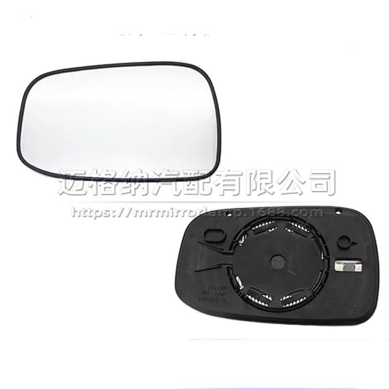 For Honda Accord lenses, seventh generation Accord lenses, 03-07 model year Accord white mirror, reverse mirror, rearview mirror