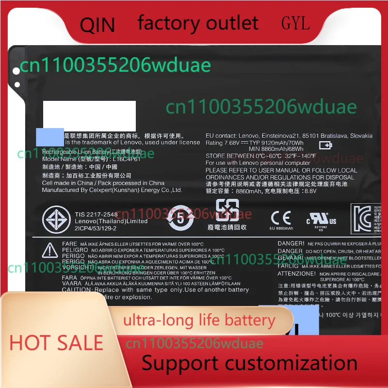 لينوفو ideapad اليوغا 6 برو/920-13IKB/فليكس برو-13IKB L16C4P61 L16M4P60 نوع 80Y7 80Y8 81TF بطارية الكمبيوتر المحمول