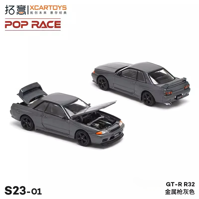 

** Предзаказ ** XCarToys x Pop Race 1:64 GT-R R32 металлический серый литая модель автомобиля