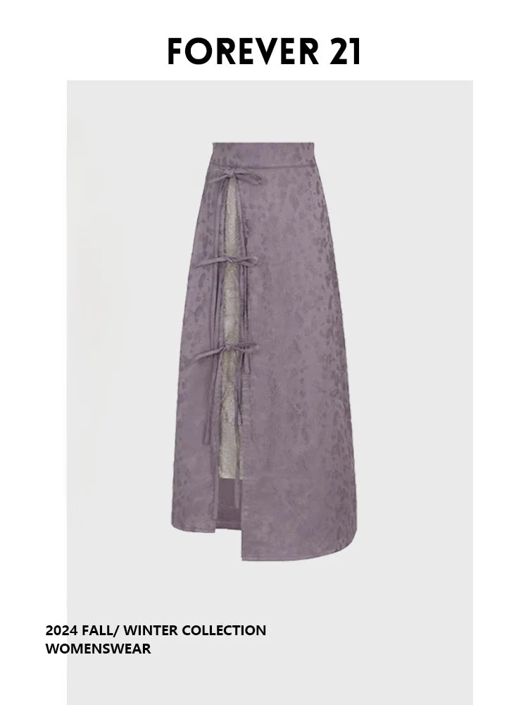 

Новая китайская ретро-юбка с вышивкой, завышенной талией, эффектом стройности и поясом, для повседневной носки, осенняя, больших размеров, женская