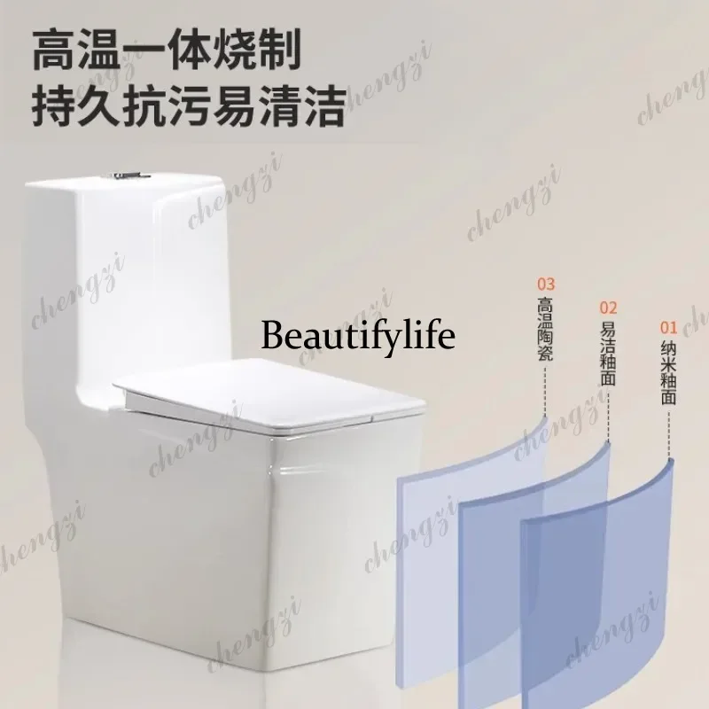 Color toilet high temperature firing siphon jet suction deodorization silent integrated large pipe toilet