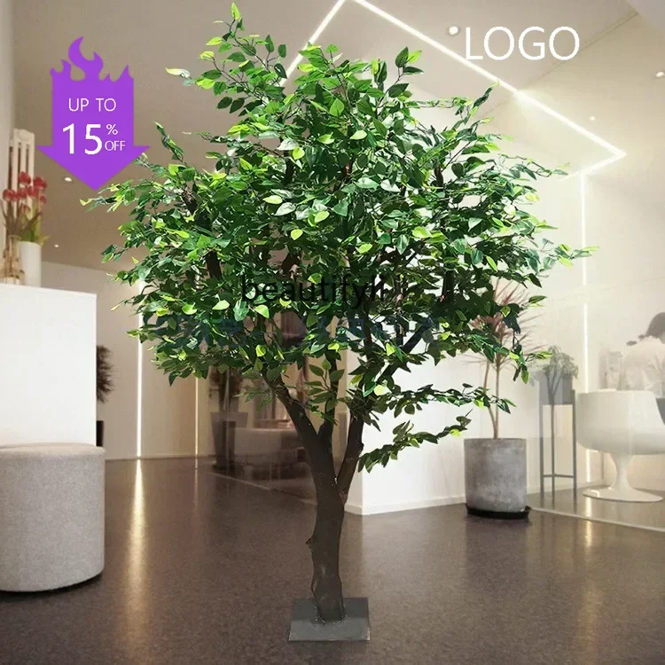 PPP  Q 26 Simulation Tree Fake Trees Banyan Large Plant Living Room Pachira Macrocarpa Solid Wood Trunk Hotel Decoration