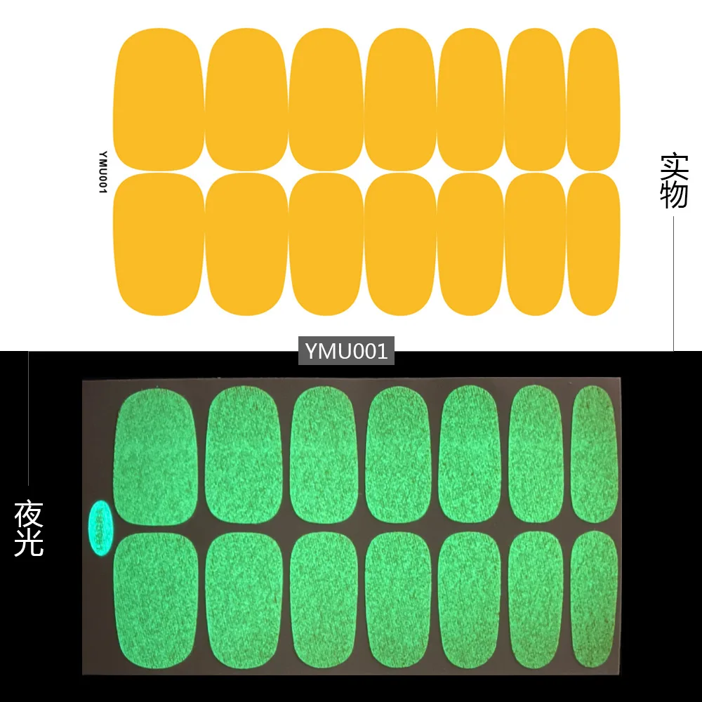 Baking Free Solid Color Nail Stickers Luminous Nail Sticker Japanese Monochrome 14 tips/sheet