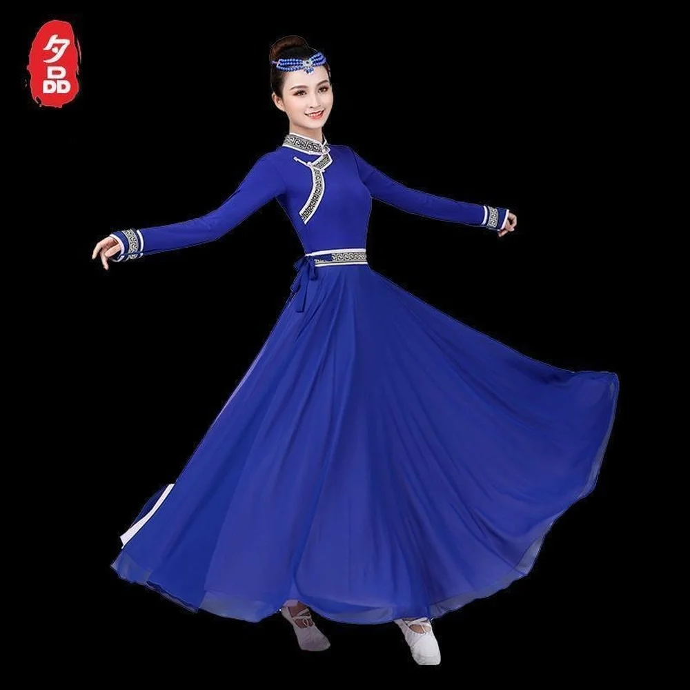 Blue and White Chinese Porcelain Dress Mongolian Dance Costume Female Minority Costume Modern Bowl Chopsticks Dance Outfits