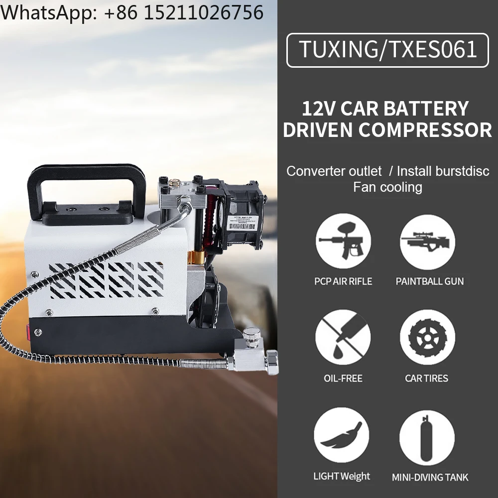 TUXING OEM ODM Customized HPA 300Bar 30Mpa Best Price Portable Small Hunting Outdoor Sports Paintball Game PCP Air Compressor view 2