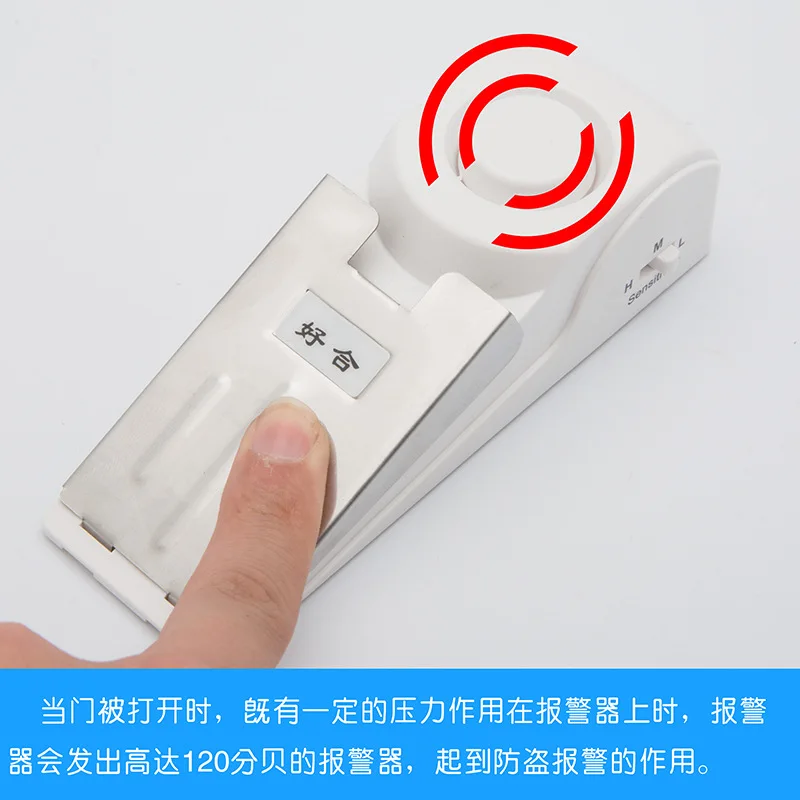 Intelligent Door Stopper Door Stopper Anti-Theft Alarm Female Travel Accommodation Door Stopper Security Anti-Theft Device