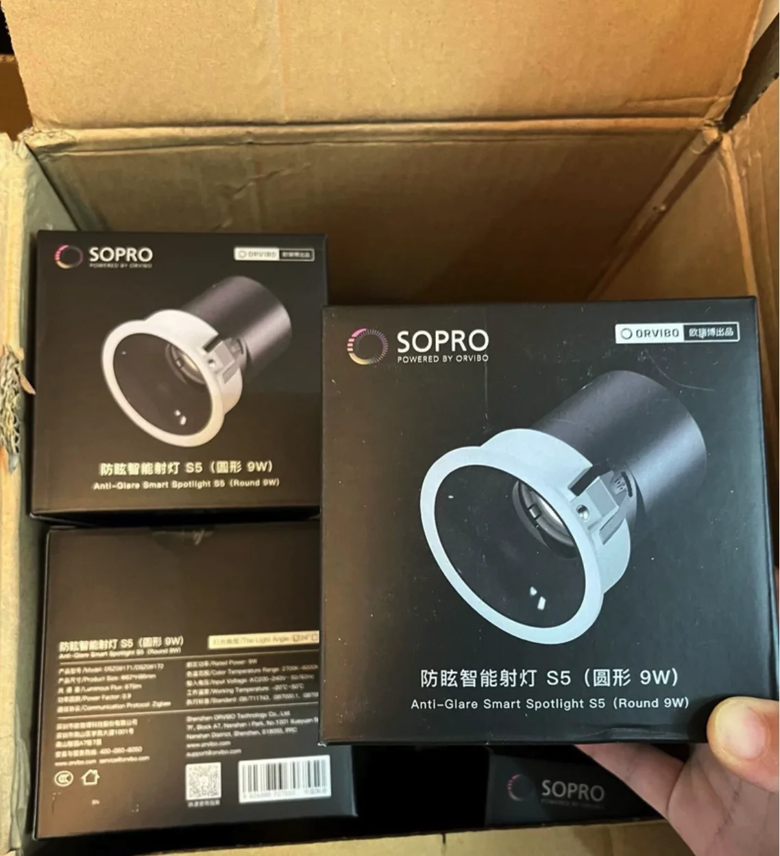2024 Orvibo Smart LED Anti-glare Spotlight S5 с беспроводным управлением ZigBee через приложение Orvibo Home
