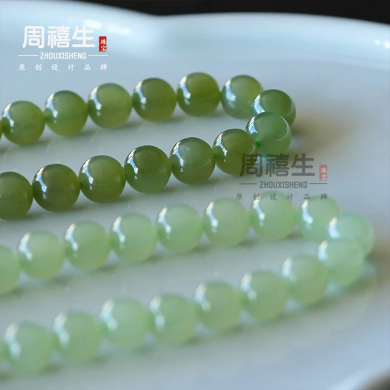 

Hetian Qing Shui Beaded Mom Collarbone Chain Jade Necklace Pendant