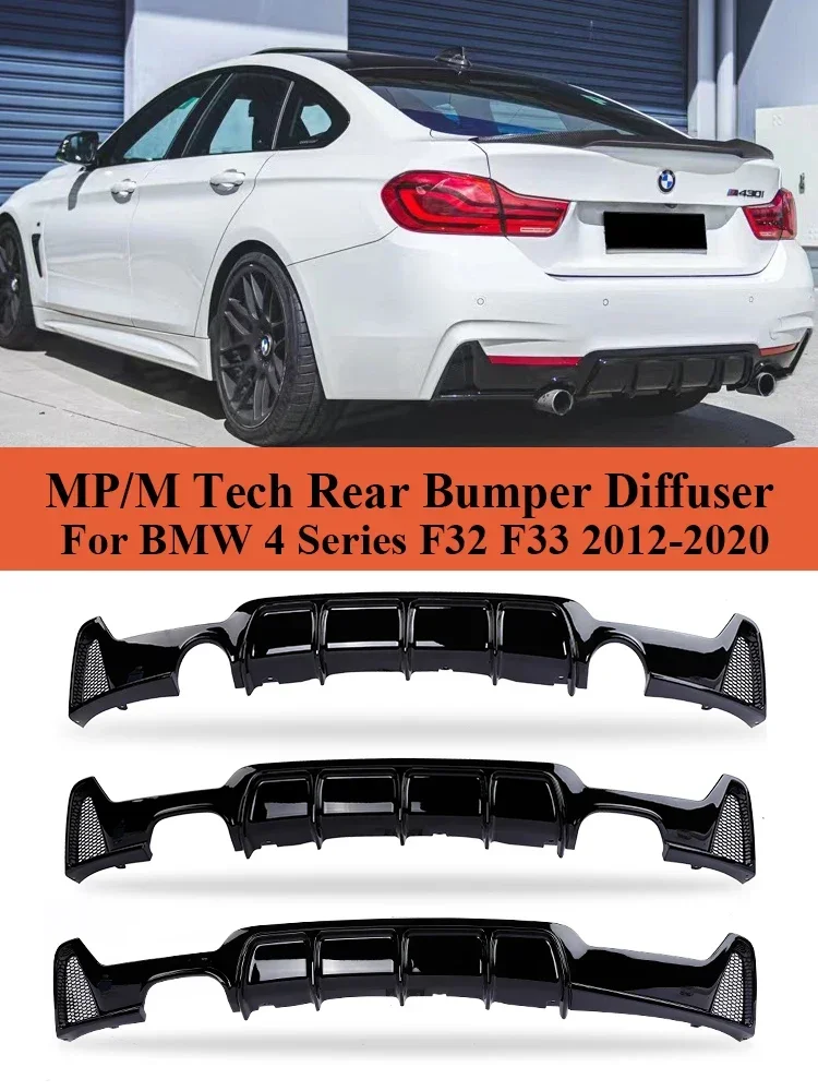 For BMW 4 Series F32 F33 F36 2014-2020 Carbon Fiber M Sport Rear Bumper Diffuser Lip MP Body Kit Diffusor 420i 428i Gloss Black