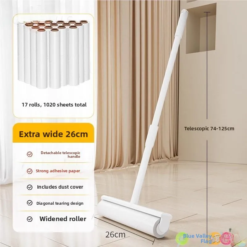 

Сменный большой рулонный ролик-щетка для удаления волос с длинной ручкой, для сбора пыли с кроватей и пола, с абсорбирующей отрывной бумагой для сбора волос