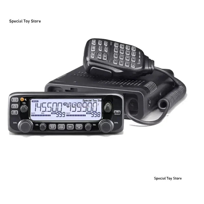 Dual Band Mobile Transceiver VHF 137-174MHz UHF 400-470MHz 50W FM Vehicle Communication Device Repeater Scrambler
