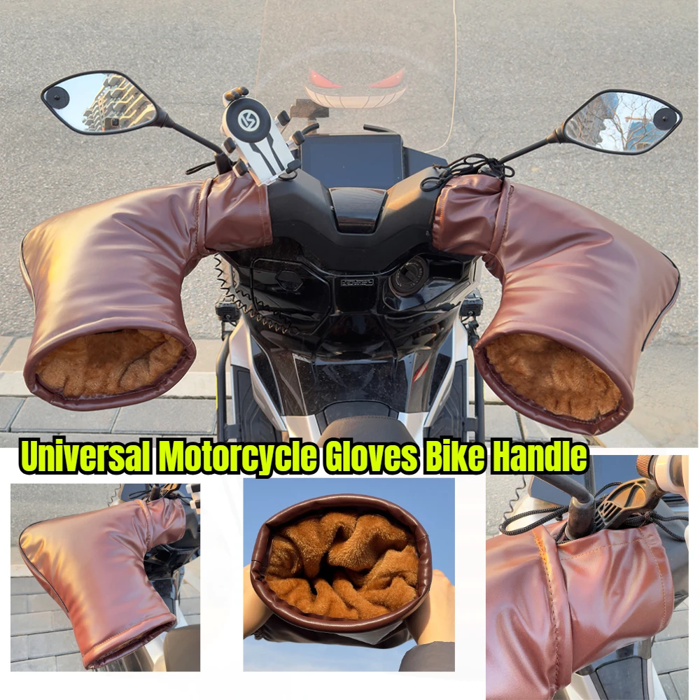 

Universal Winter Motorcycle Handlebar Covers Thickened Windproof Waterproof Anti-Slip Warm Grips for Cold Weather Riding