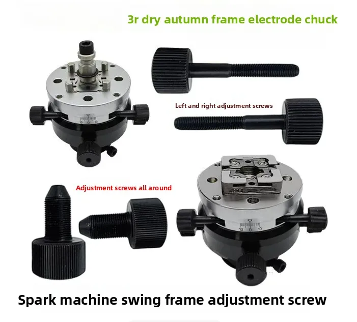 3R Style Universal Calibration Head Electrode Chuck Alignment Fixture for EDM Machines