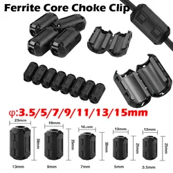 3.5/5/7/9/13/15mm Cable Connector Snap Type Choke Coil EMI Noise Ring Core Ferrite Bead Clamp Filter Clip Snap Filters Holder