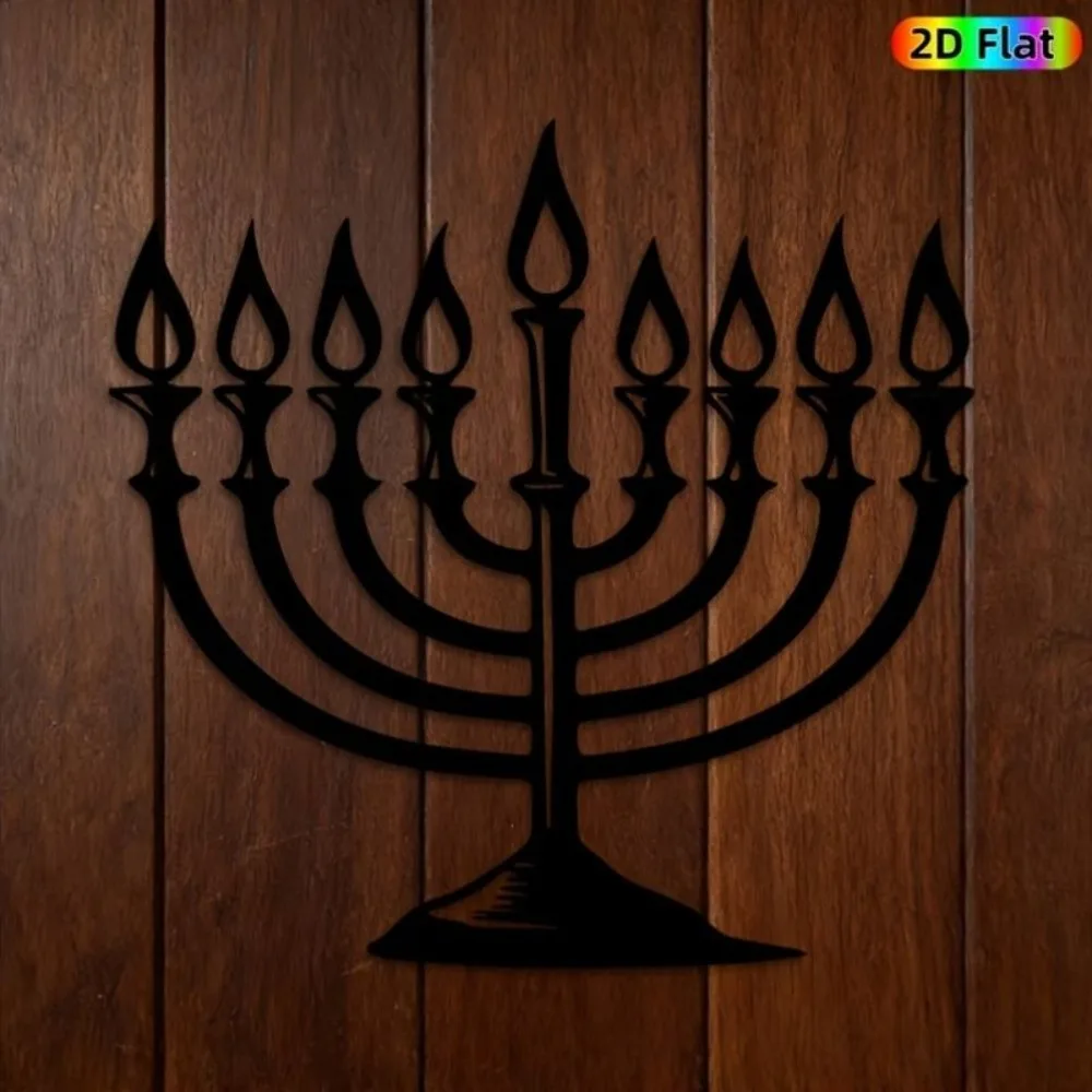 CIFBUY Hanukkah Menorah Metal Wall Art, 2D Flat Iron Holiday Hanging Ornament Decor for Indoor Home and Garden Fence
