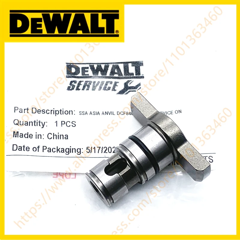 

ANVIL ASSEMBLY FOR DEWALT DCF850N DCF85MP2GT DCF850P2T DCF850P2A DCF850H2A DCF850D2A DCF850D2