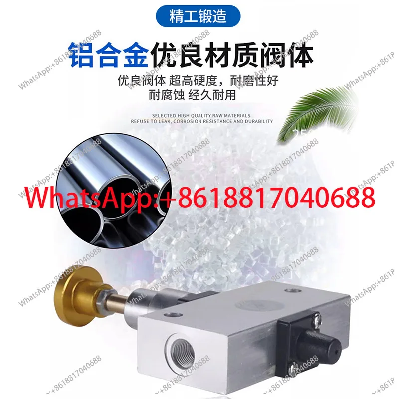 Recovery valve K23H3-06 emergency cut-off XQ230422-D1 self-reset pneumatic interlock valve