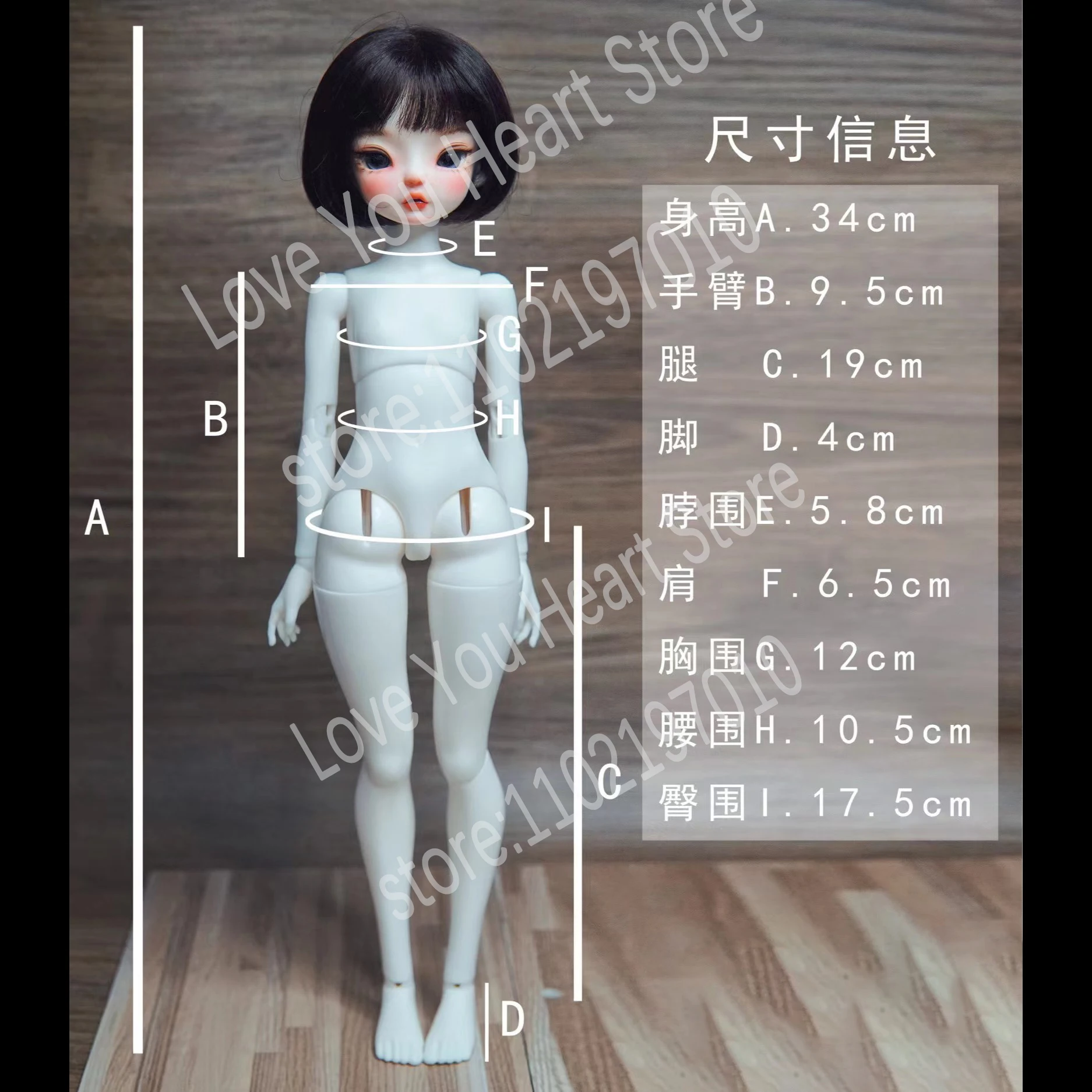 1/5 BJD Doll Resin Material DIY Lovely  No Makeup Doll Toys For Child Girl Birthday Doll Gifts