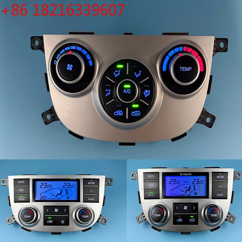 TAO Old suitable for Santa Fe car automatic climate control switch manual air conditioning and heating switch 2012 model