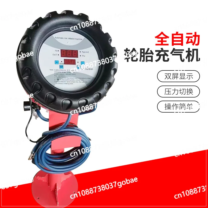 

Automobile automatic tire inflator vertical wall-mounted digital display inflator air pump