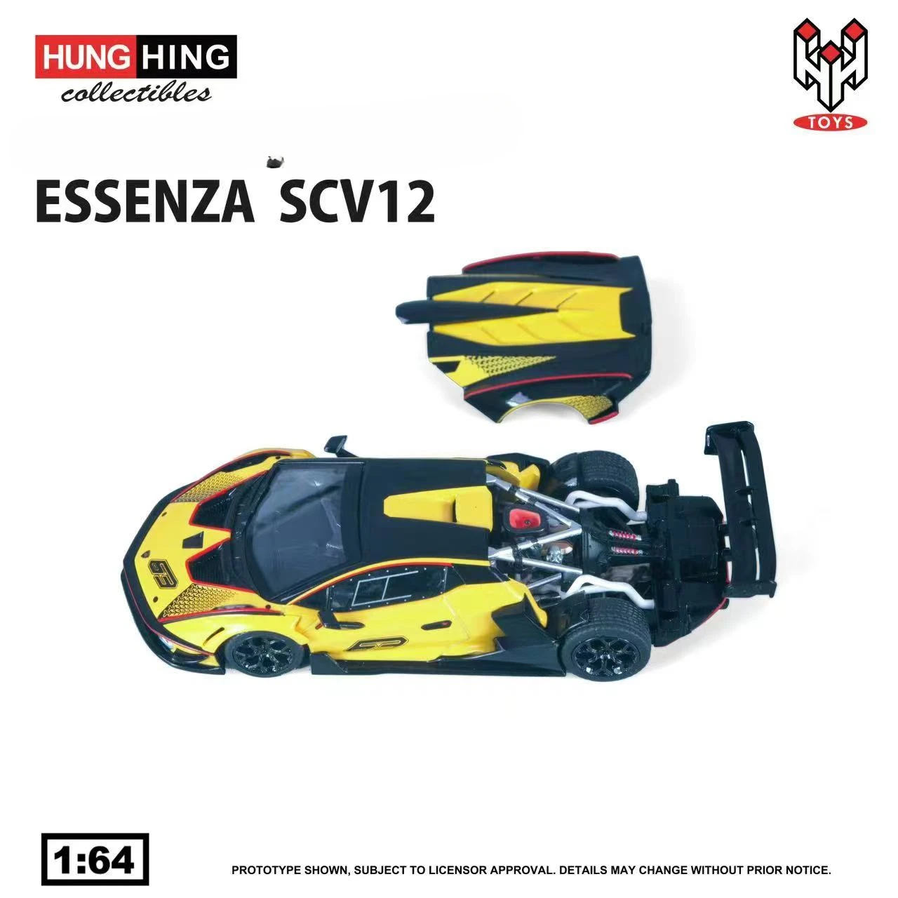 **Pre-order **HH Toys 1:64 Essenza SCV12 Żółty/Zielony Model samochodu odlewanego ciśnieniowo