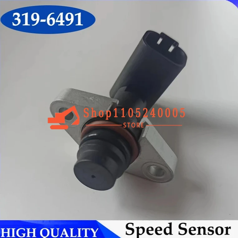 3196491 319-6491 Re… - image