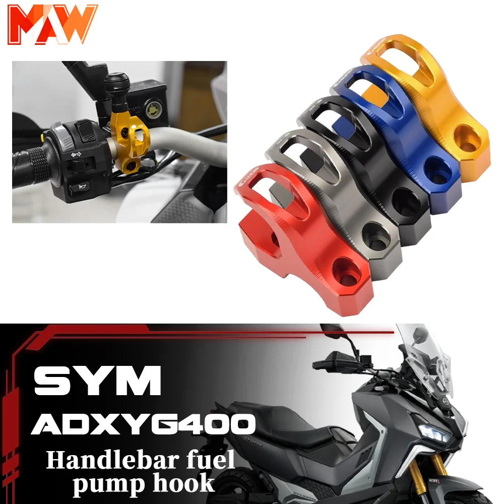 

For SYM ADXTG 400 motorcycle modified handlebar hook mobile phone holder fixed ball head base sym adx tg 400 400 adx tg