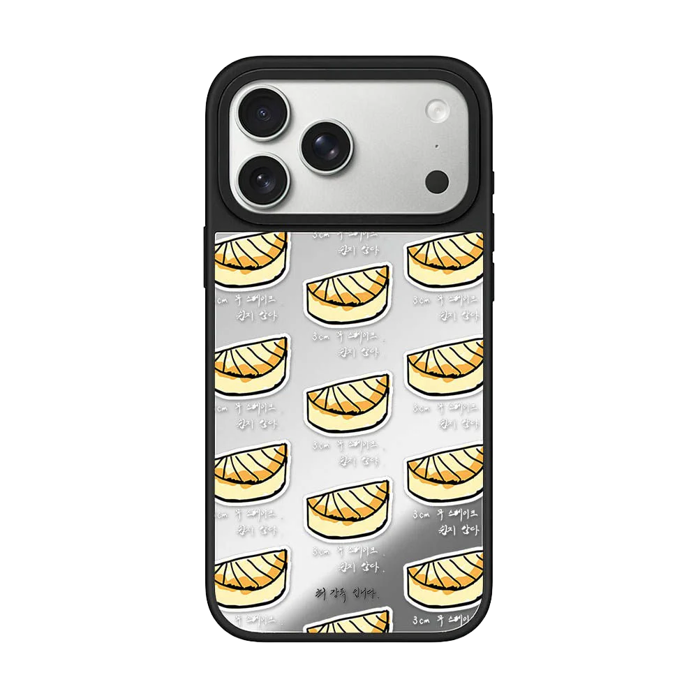 

Creative Chef Radish Acrylic / Mirror Magnetic Case: Compatible with IPhone 17 16 15 14 13 12 Pro Max 17 Air