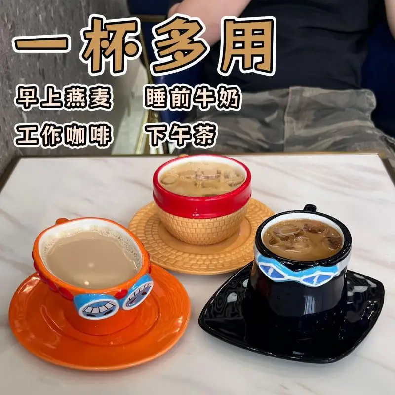 Tasse à Bière One Piece Luffy Sunset - Mug Transparent Avec Poignée 400ml Good Day To Sail