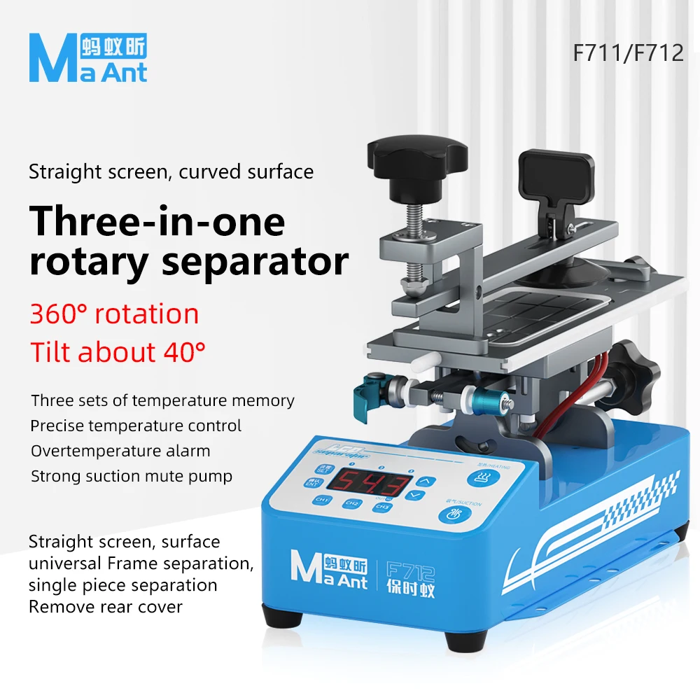 MaAnt F711/F712 3 in 1 LCD Screen Separator Multifunctional Flat Screen 360° Straight/Curved Edge Screen Separation Phone Repair