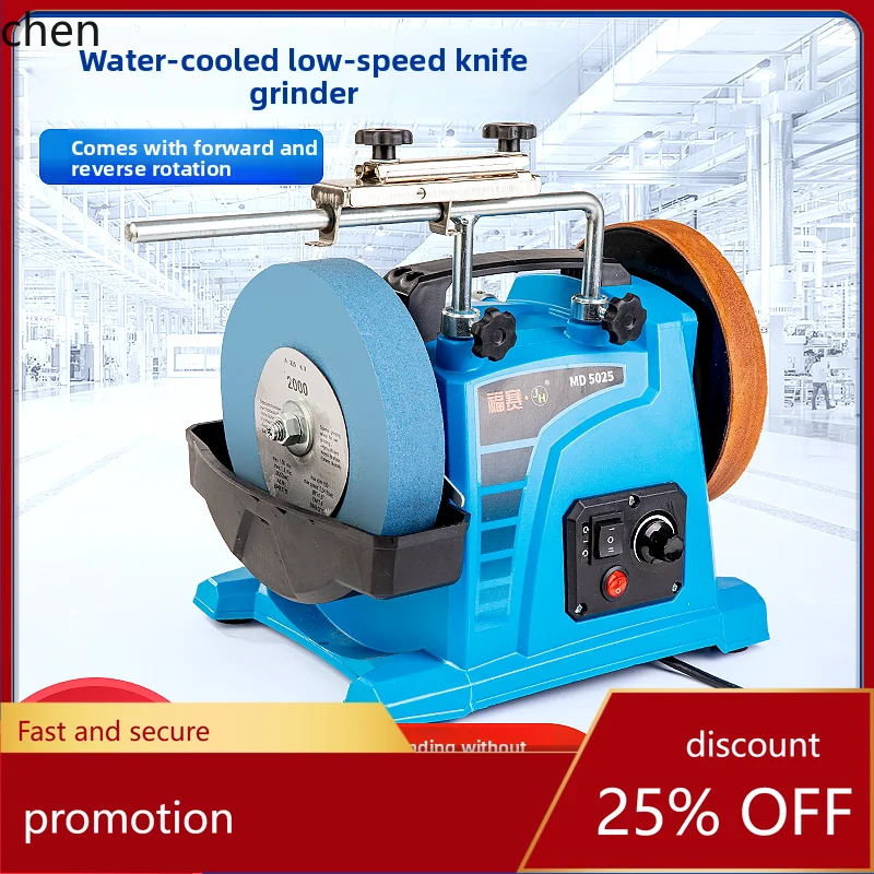 HT Multifunctional Grinding Wheel Machine Electric Knife Sharpener Polishing  Automatic Universal Water-Cooled Knife Sharpener