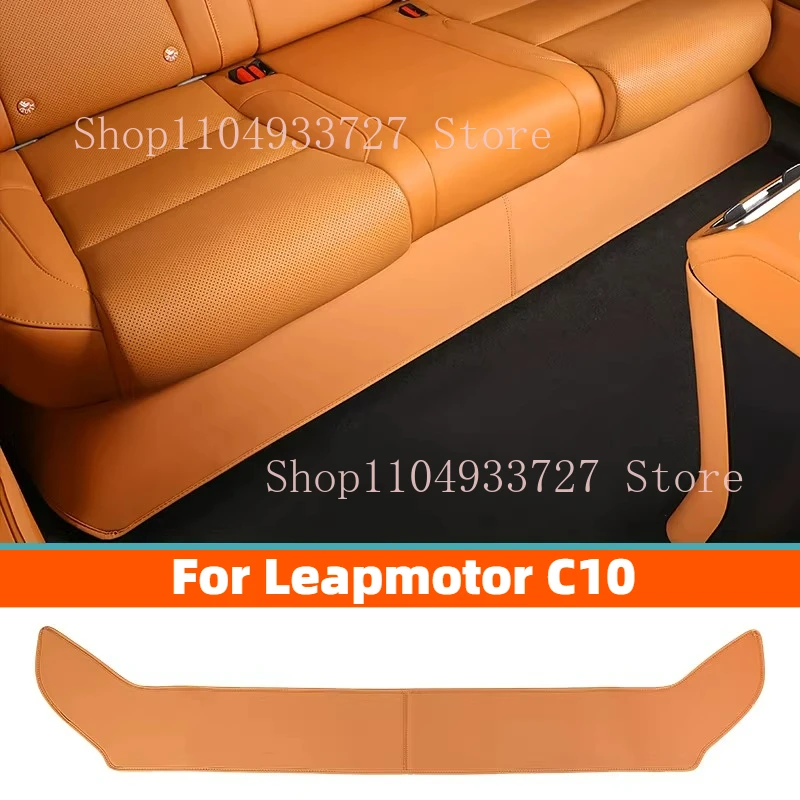 

Защитная накладка на заднее сиденье, грязеотталкивающая накладка для Leapmotor C10, автомобильные аксессуары