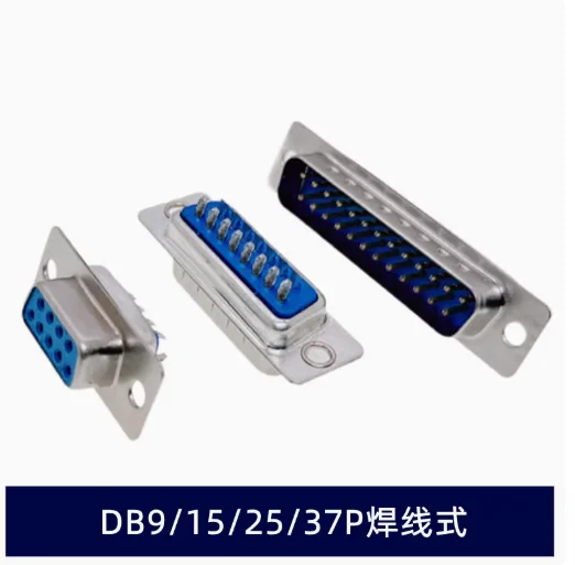 5Pcs DB9 DB15 DB25 DB37 Hole/Pin Female/Male Blue Welded Type Connector RS232 Serial Port Socket DB D-SUB Adapter 9/15/25/37P