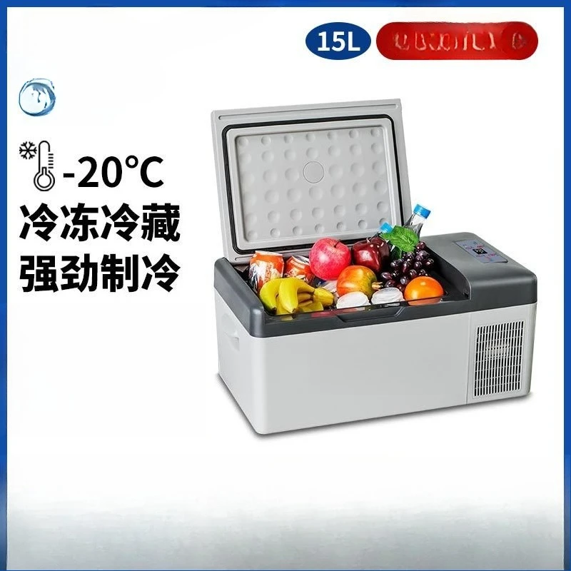 Factory Direct 2026 Top Pequeño refrigerador 15L coche hogar compresor de doble propósito refrigeración y congelación oficina do