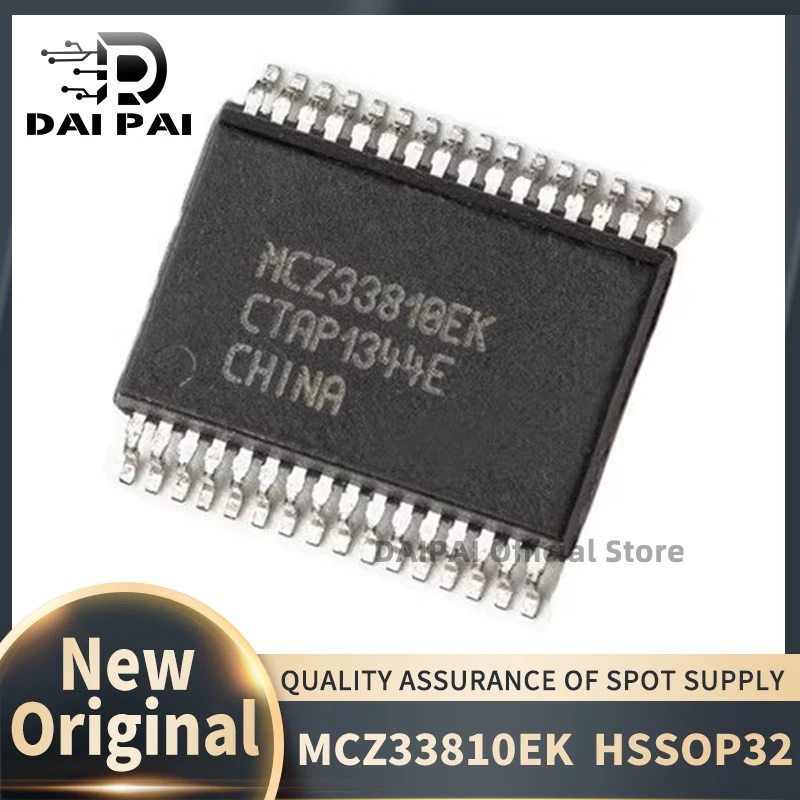 (2piece)100% New original  MCZ33810EK MCZ33810 33810 33810E 33810EK HSSOP-32 Chipset