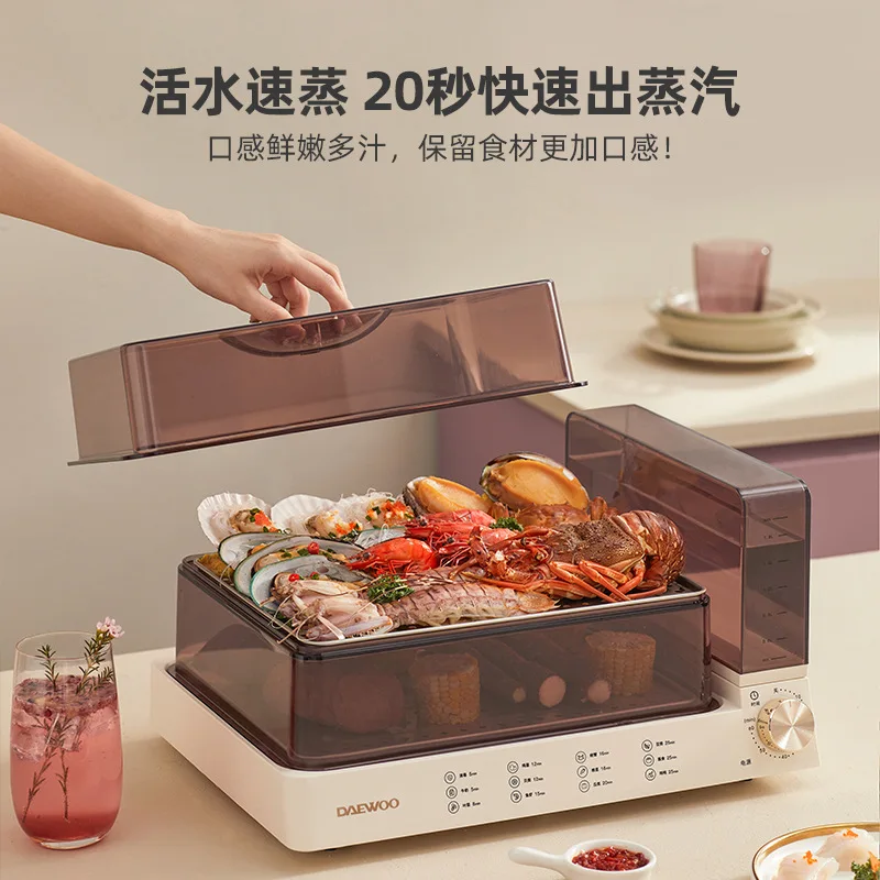 Electric Steamer Steamed Household Steam Pot Steamer Small Multi-Functional Large Capacity Double Deck and Multi-Layer Steam Box