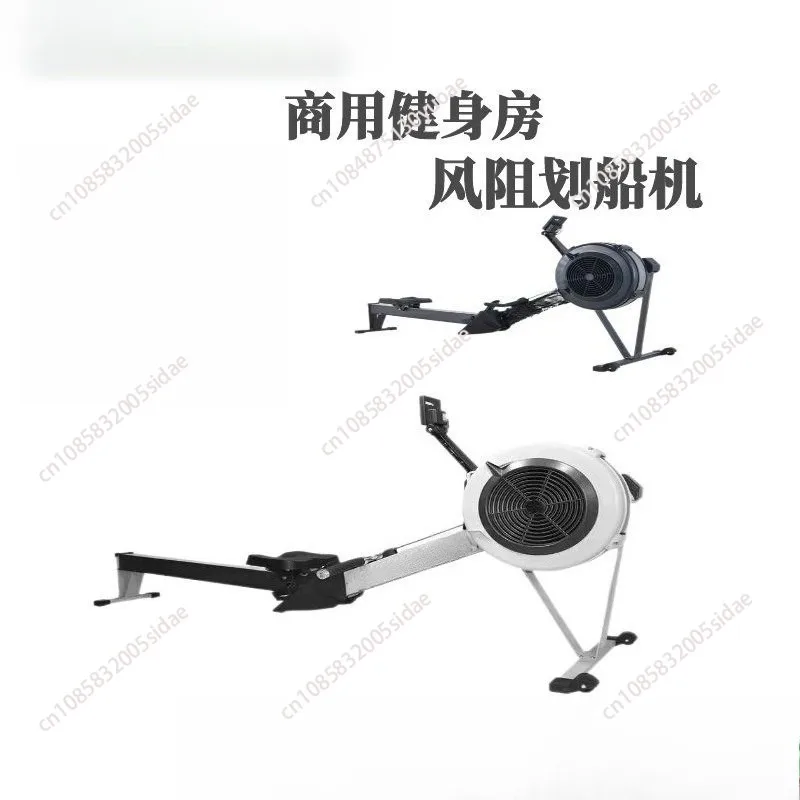 

Гребной тренажер с защитой от ветра, бытовой гребной тренажер C2, многофункциональный гребной тренажер с защитой от ветра