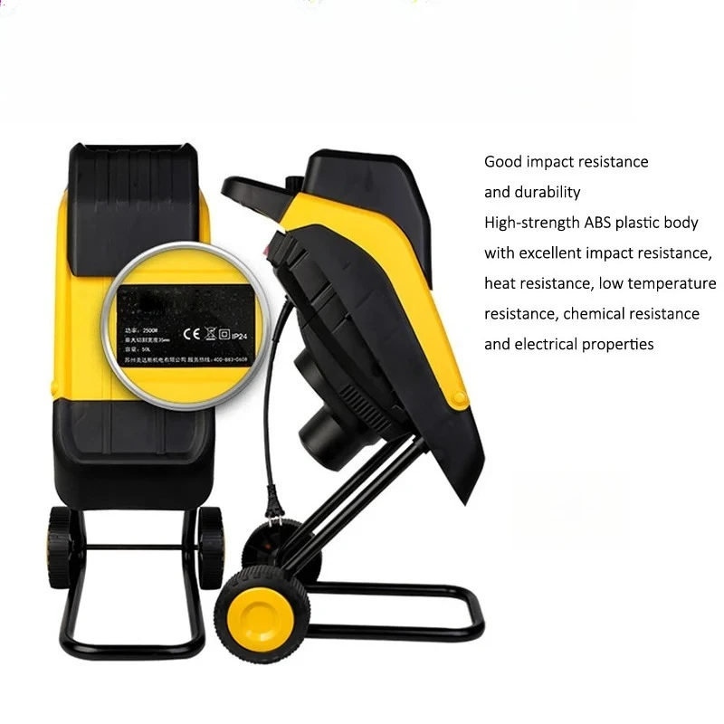 50L Large Capacity High Power Electric Wood Processor , 220V Garden Equipment for Industrial Home Gardening Use